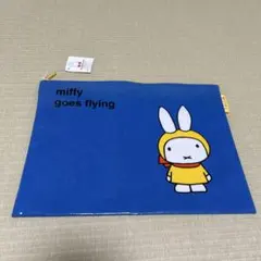 ミッフィー miffy goes flying フラットポーチのサムネイル