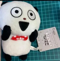 にしむらゆうじ カバンに付けられるぬいぐるみ ごきげんぱんだ三面相