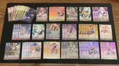 Item thumbnail for item 55b5c398-ad0f-469f-aeeb-d8854197a065