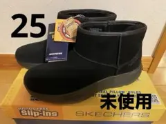 SKECHERS スリップインズ　ブーツ　ブラック　オンザゴーアンコール　25