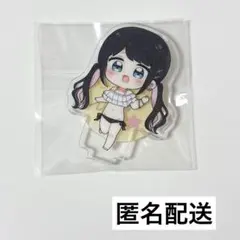 Item thumbnail for item 4209f9d1-585e-4396-90f7-14897614caf1