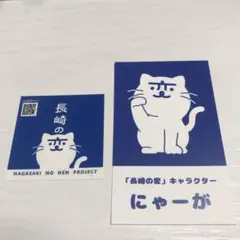 Item thumbnail for item 95dfc4a8-6161-46aa-a83e-de8be943f6c5