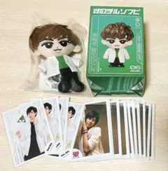 SnowMan 阿部亮平 目黒蓮 すのちる すのチルソフビ ON グッズ - メルカリ