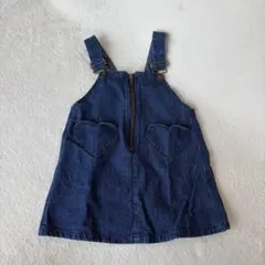 apres les cours 90cmデニム ジャンバースカート