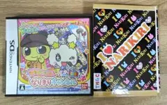 ニンテンドー DSソフト たまごっちのなりきりチャンネル 初回限定版特典付き