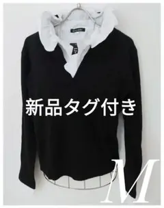【新品タグ付き】レース襟　Vネックセーター　ブラック黒　M