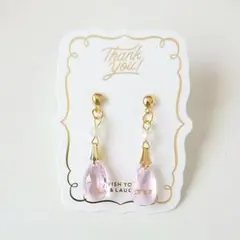 ガラスビーズ ピンククリア ピアス