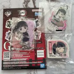 鬼滅の刃 栗花落カナヲ アクリルチャーム キーホルダー 消しゴム