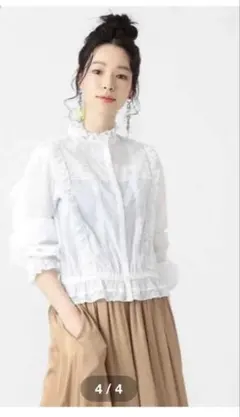 Ray BEAMS フリル付きホワイトシャツ　ブラウス　美品　ホワイト　白