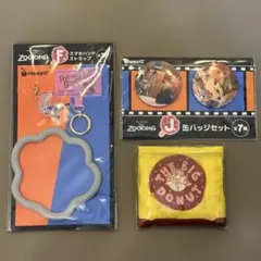 ズートピア 一番くじ 3点セット