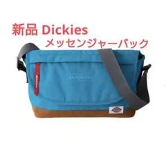 Dickies ディッキーズ メッセンジャーバッグ ターコイズブルー 美品