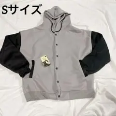 Item thumbnail for item f52d1ed8-3f2d-4c2c-be33-af13807f7304