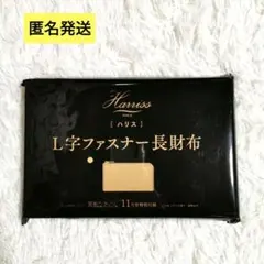 2025年最新】#フォロー割実施中check1の人気アイテム - メルカリ