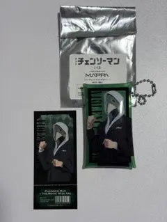 チェンソーマン　レゼ篇　暴力の魔人　2点セット