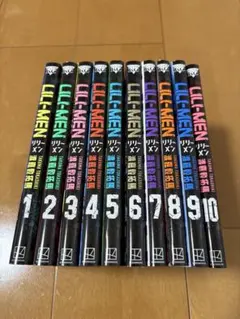 Item thumbnail for item 83ab20b5-a600-4370-ac71-7c1f64fa9bbe