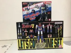 超希少 黒の三頭仕様だね 旧バンダイ 超電磁マシーン ボルテスV 38cm 