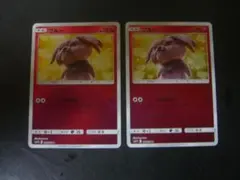 ブルー 2枚セット