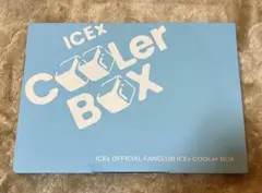 ICEx FC特典