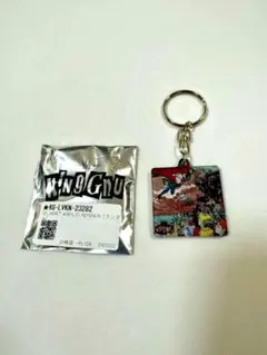 2026年最新】king gnu キーホルダー cdの人気アイテム - メルカリ