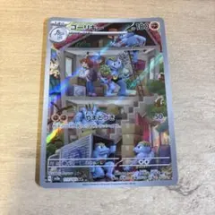 珊瑚買取ノーマルも買取実施中プロフに確認様 リクエスト 2点 まとめ