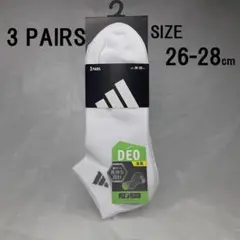 アディダス3足セットメンズ26-28cmソックスadidas新品未使用消臭丈夫