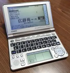 CASIO EX-word 電子辞書