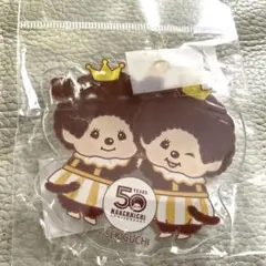 Item thumbnail for item 7ff41409-1669-4316-a131-a096bd3f521c