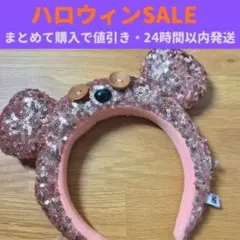 ティム　スパンコールカチューシャ