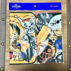 ワンピース ミニタオル ルフィ・ロー