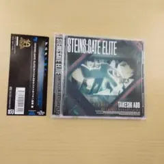 STEINS;GATE」OriginalSoundtrack+ラジオCD(仮) - メルカリ
