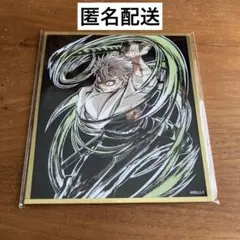 Saya38様 リクエスト 2点 まとめ商品