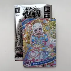 マクドナルド ハッピーセット アイプリ