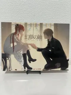 2026年最新】銀魂 同人誌 沖神の人気アイテム - メルカリ
