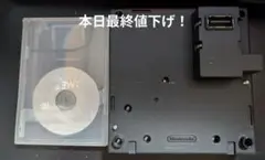 Nintendo Game Boy Player ディスク付き