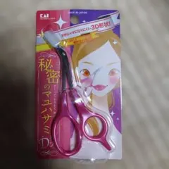 Item thumbnail for item 4a7b32e1-557d-44ad-addc-b58297b0aa84