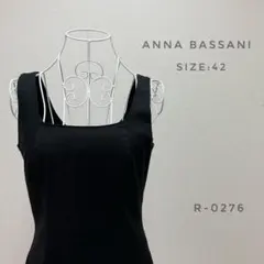 ANNA BASSANI アンナバッサーニ ジャンパースカート 黒のサムネイル
