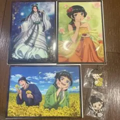 即購入⭕️薬屋のひとりごとクリアポスター３枚　小蘭キーホルダーセット