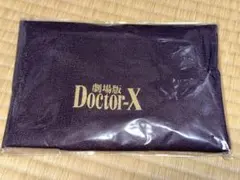 Item thumbnail for item 4e6c5318-6eda-47c4-9bca-0511308356d0