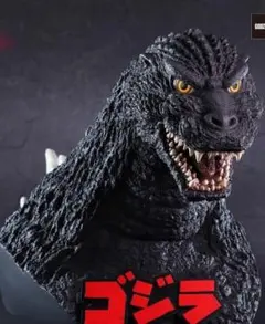 COOLPROPS ゴジラ 胸像 BUST REPLICA HEISEI - メルカリ