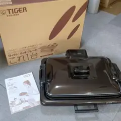 2026年最新】Tiger CPV-T130の人気アイテム - メルカリ