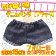 Item thumbnail for item 9934cd5d-b7eb-48c7-bbeb-106ffcff4bdf