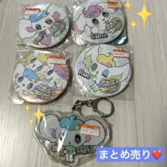 【新品✨✨】ペロペロスパークルズ❣️きゅん×ヴィレヴァン 缶バッジ メロ