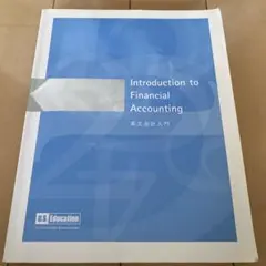 Introduction to Financial Accounting