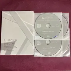 セルノート　バストケアDVD