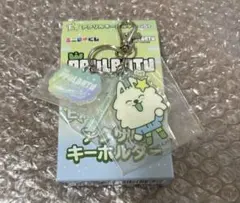 エニマイくじ プルバトゥ アクリルキーホルダー ヨンモン