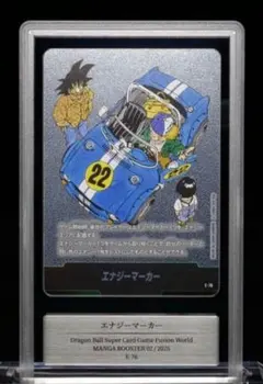 2026年最新】エナジーマーカー金の人気アイテム - メルカリ