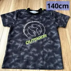 07. Tシャツ　140のサムネイル
