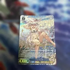 ヴァイスシュヴァルツ ハムマンⅡ SPサイン アズールレーン - メルカリ