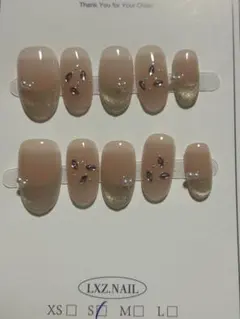 ベージュグラデーション ネイルチップ ショートオーバルS