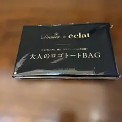 Drawer × éclat 大人のロゴトートBAG